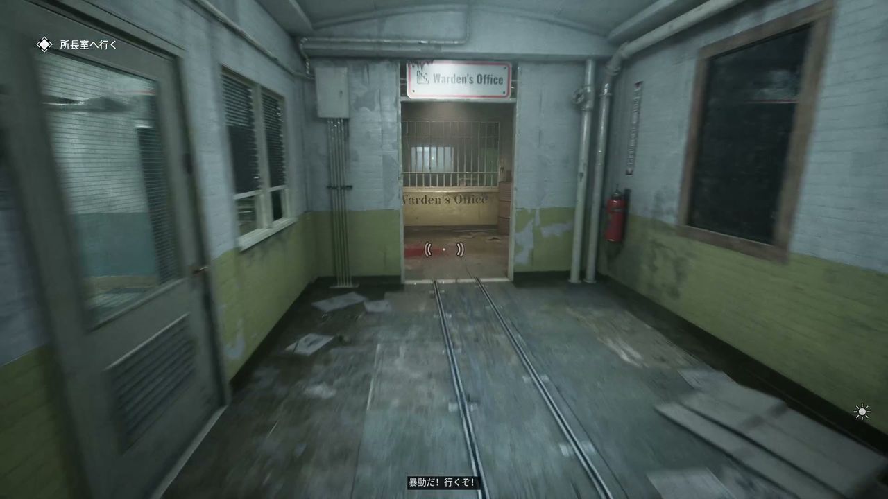The_Outlast_Trials_trial_Beat_Warden_to_pulp_with_rock_sock_passcord_hint_1_1