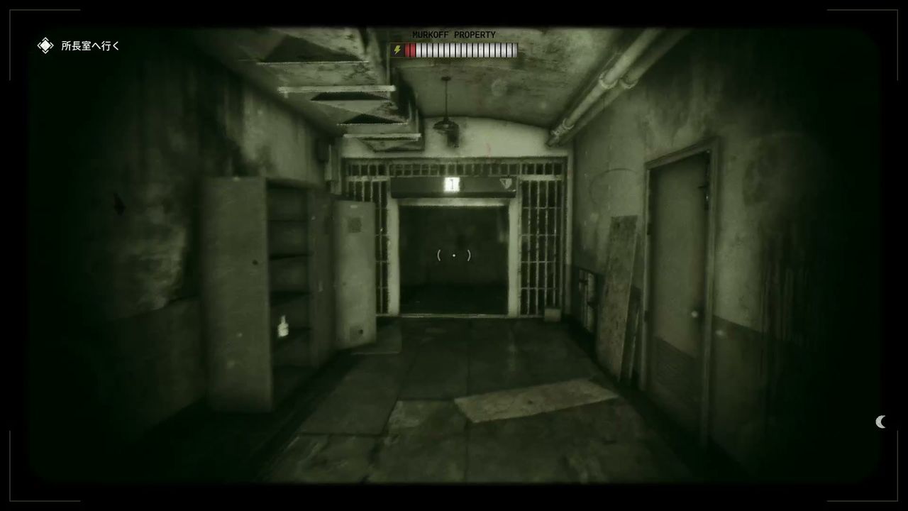The_Outlast_Trials_trial_Beat_Warden_to_pulp_with_rock_sock_secret_1_1