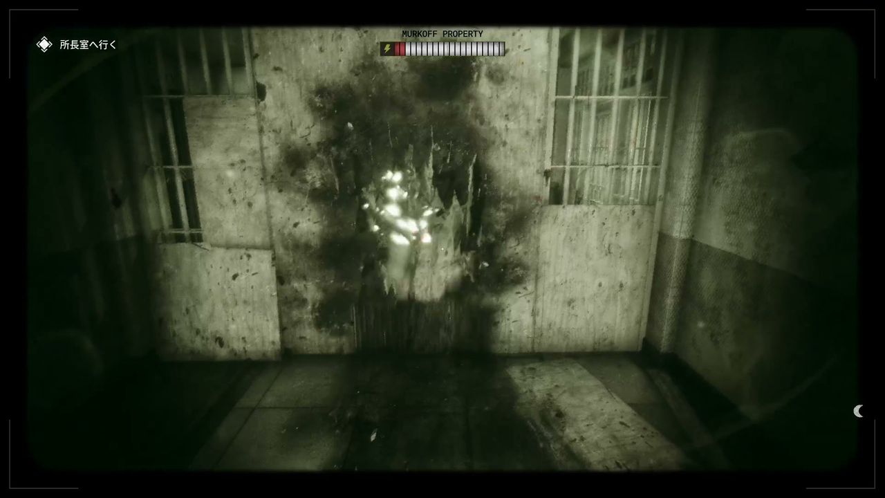 The_Outlast_Trials_trial_Beat_Warden_to_pulp_with_rock_sock_secret_1_2