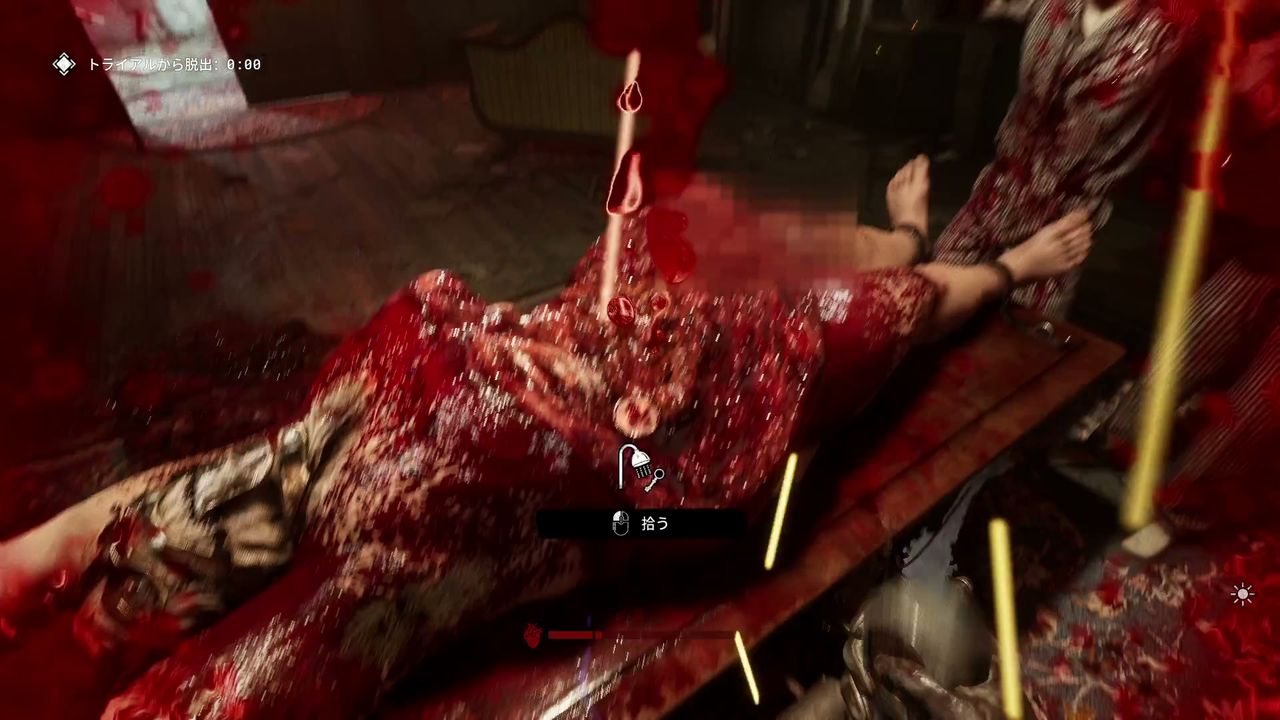 The_Outlast_Trials_trial_Beat_Warden_to_pulp_with_rock_sock_secret_1_4