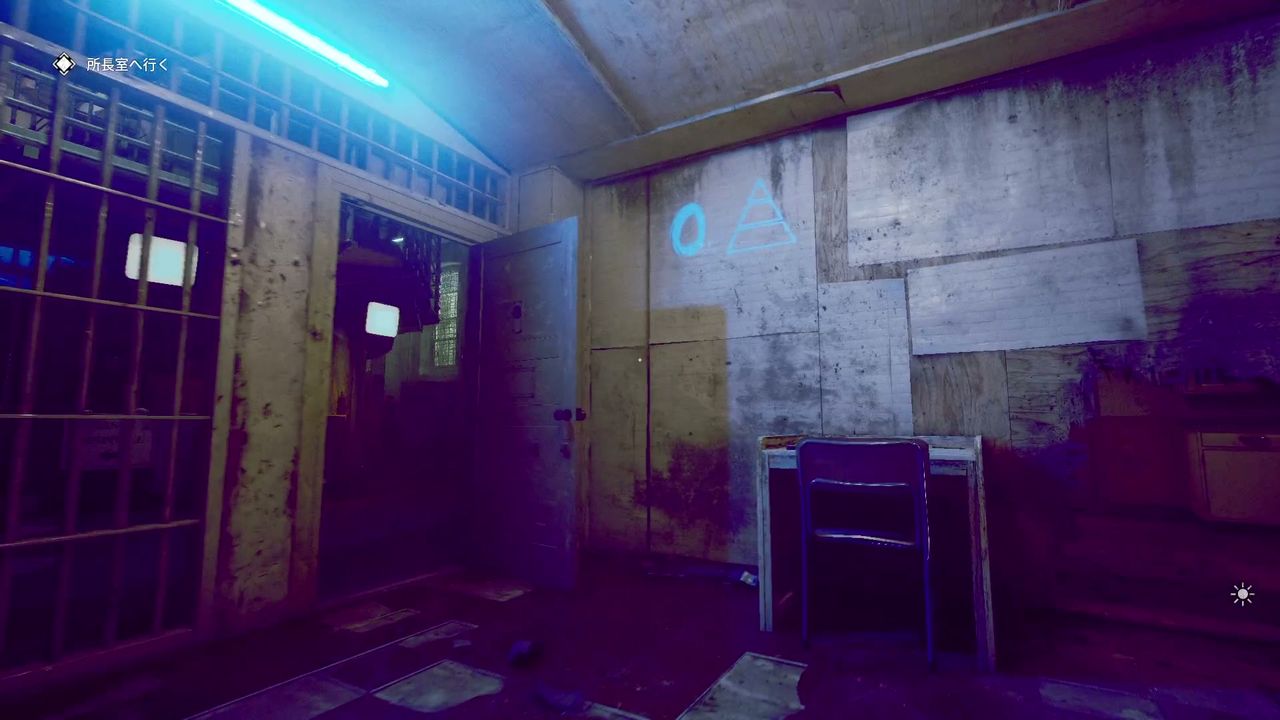 The_Outlast_Trials_trial_Beat_Warden_to_pulp_with_rock_sock_passcord_b_1_1