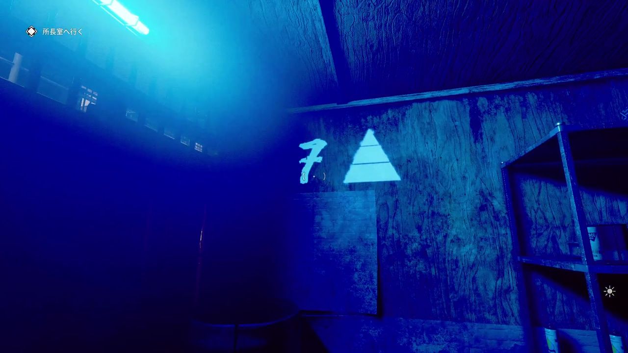 The_Outlast_Trials_trial_Beat_Warden_to_pulp_with_rock_sock_passcord_b_1_2