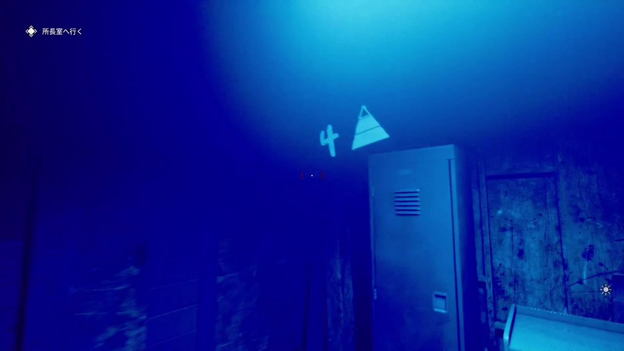 The_Outlast_Trials_trial_Beat_Warden_to_pulp_with_rock_sock_passcord_a_1_1