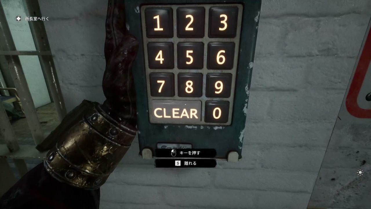 The_Outlast_Trials_trial_Beat_Warden_to_pulp_with_rock_sock_keypad