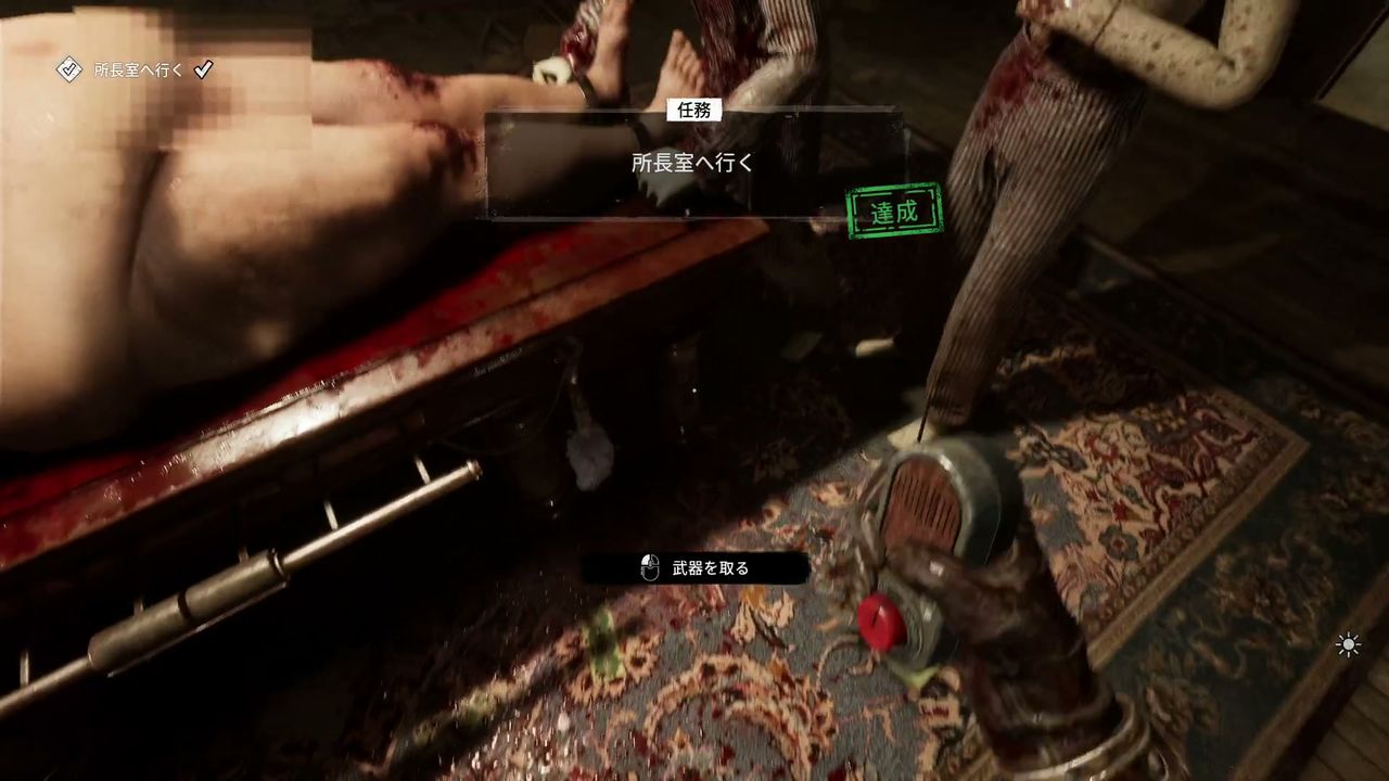 The_Outlast_Trials_trial_Beat_Warden_to_pulp_with_rock_sock_weapon