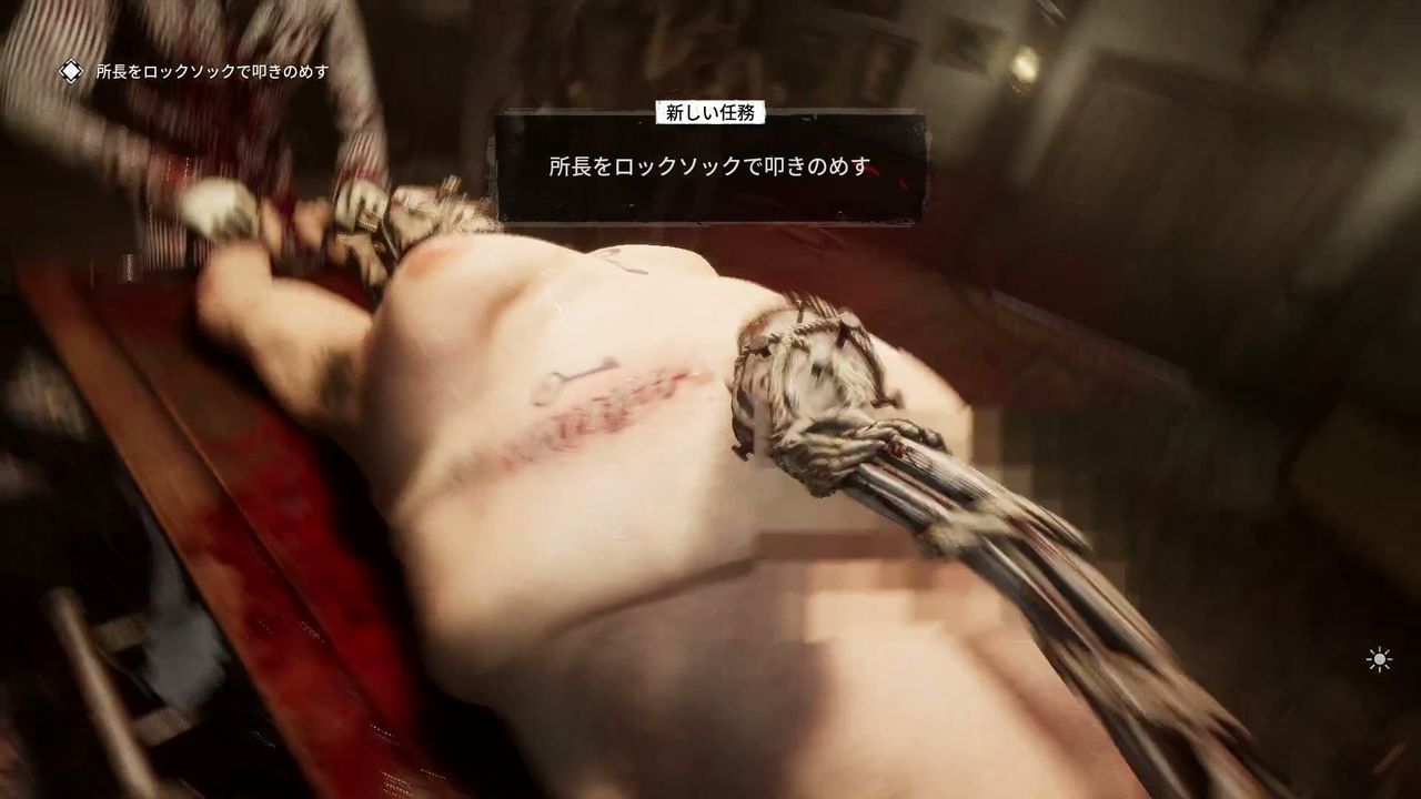 The_Outlast_Trials_trial_Beat_Warden_to_pulp_with_rock_sock_beat_them_down