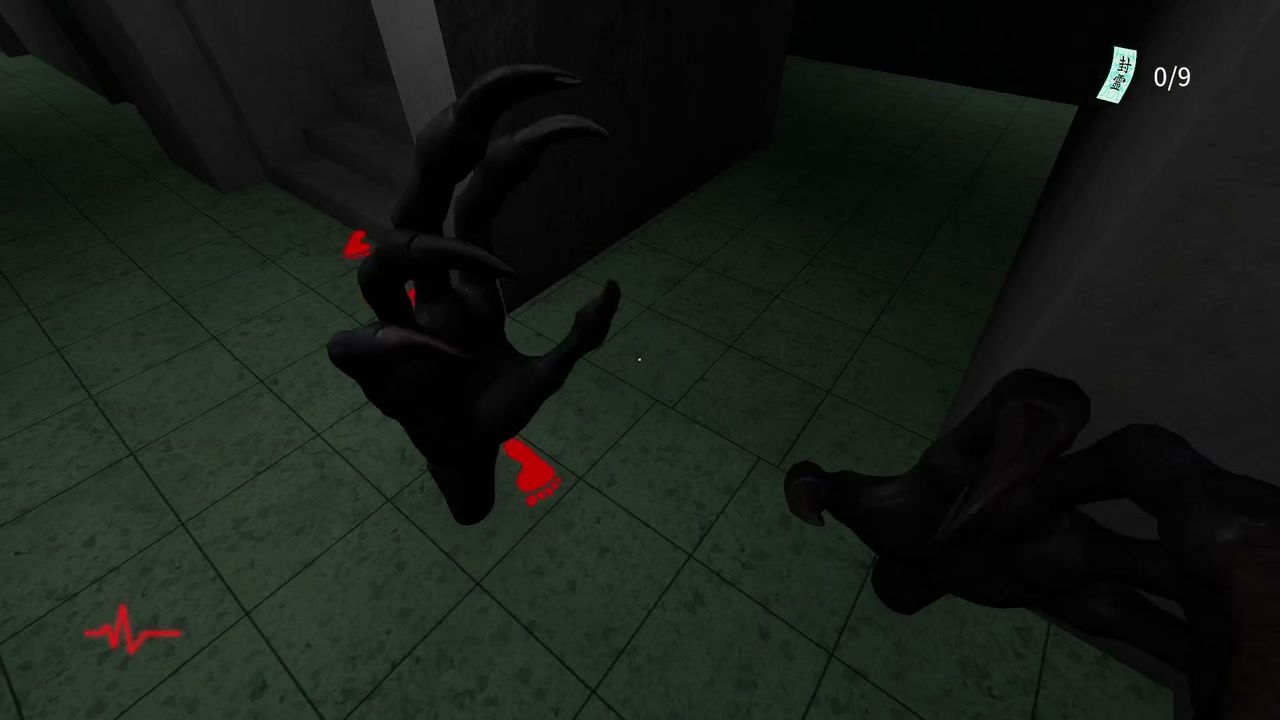 Ofuda_Placement_Service_dead_end