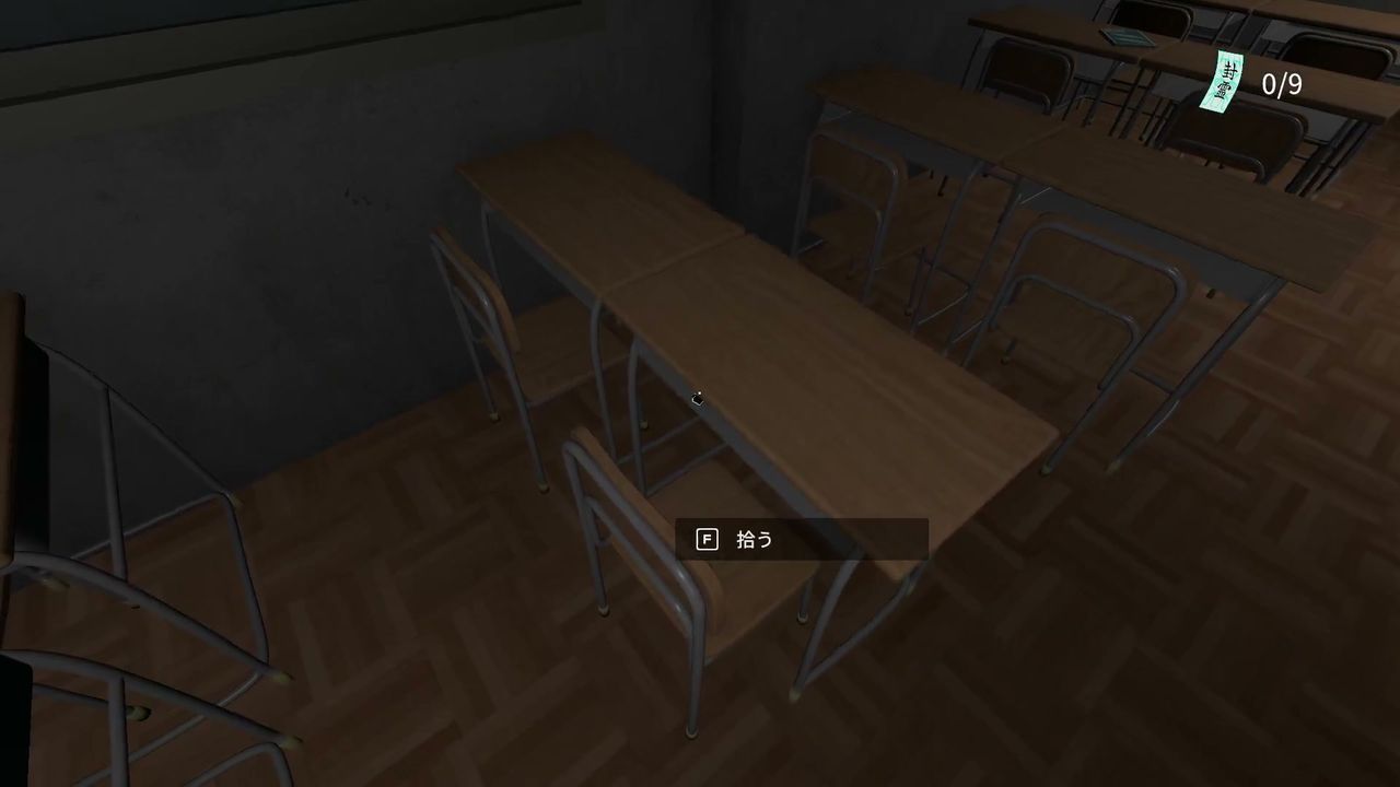 Ofuda_Placement_Service_3A_key