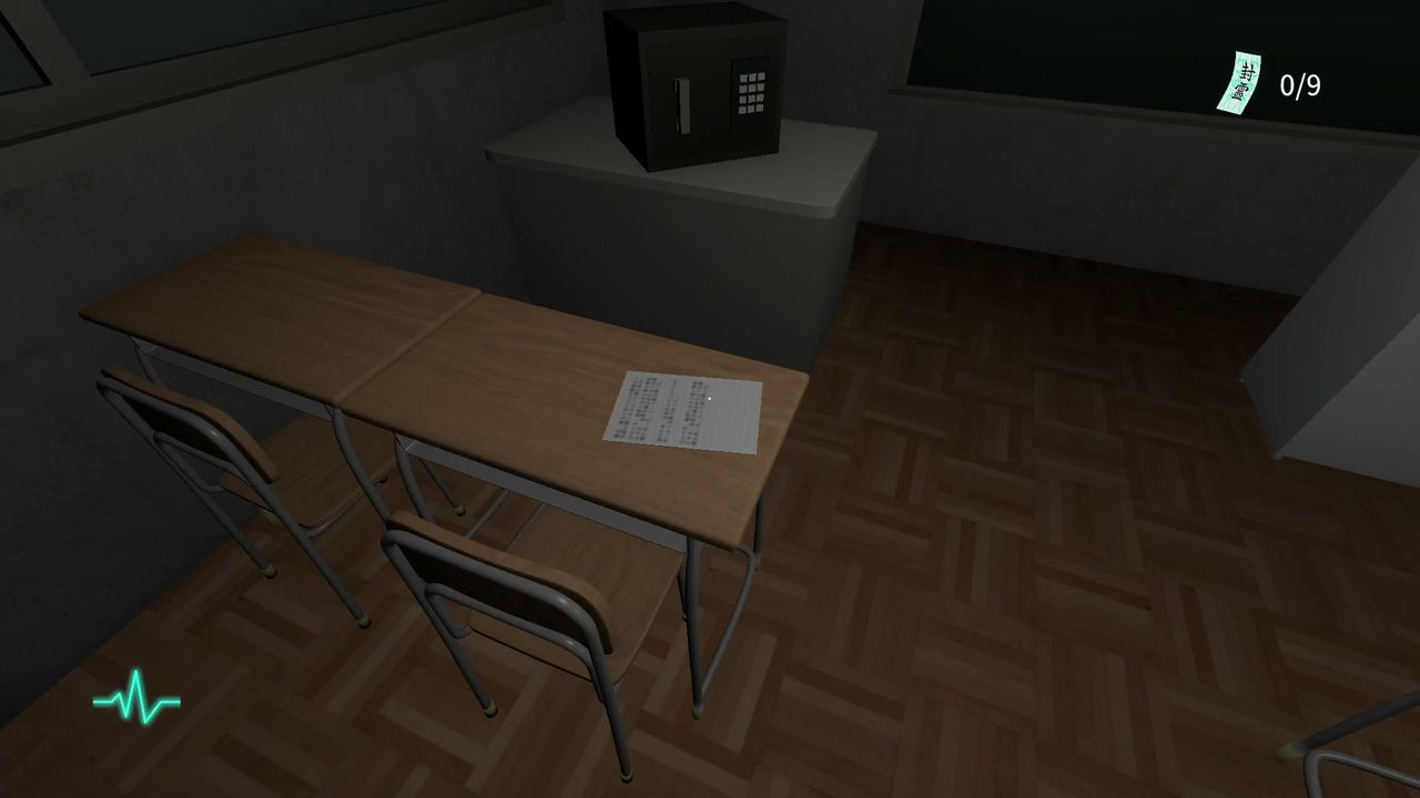 Ofuda_Placement_Service_3A_safe