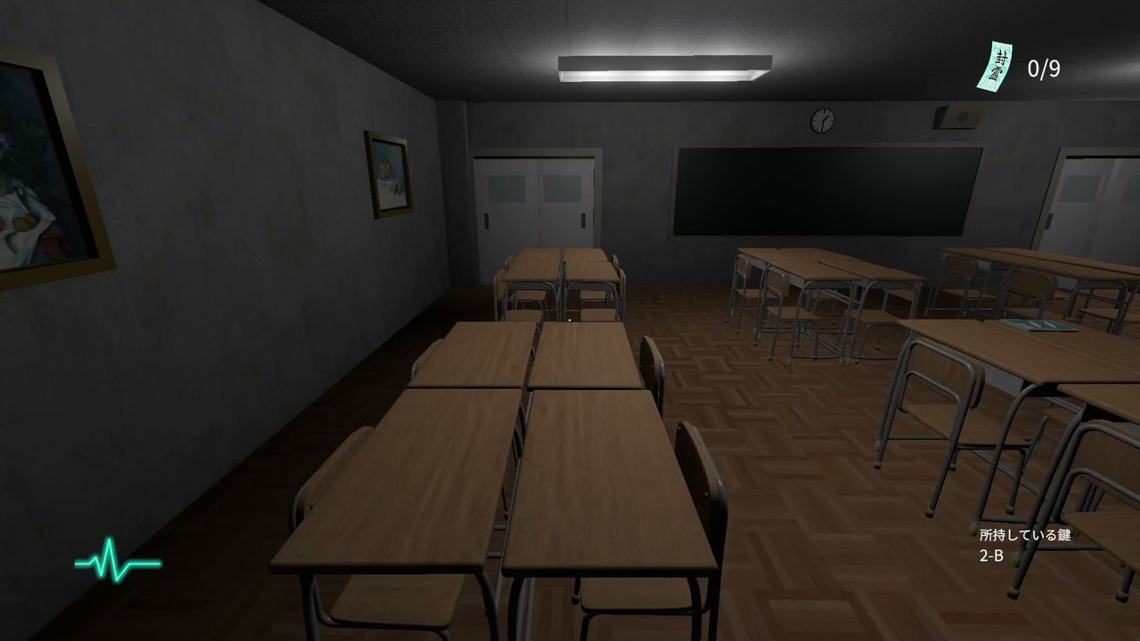 Ofuda_Placement_Service_art_room_arts_1_1