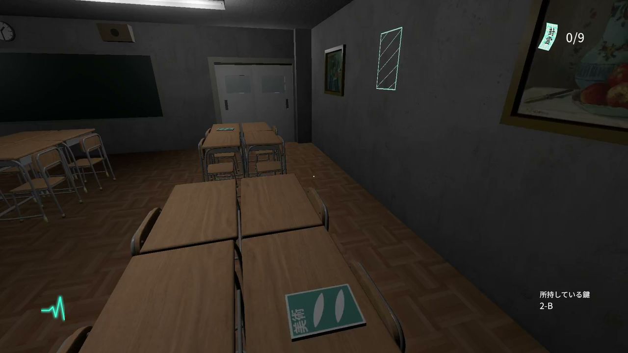 Ofuda_Placement_Service_art_room_arts_1_2