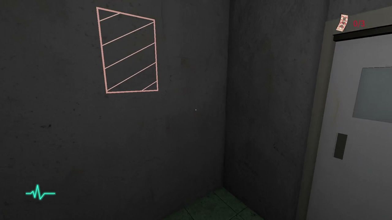 Ofuda_Placement_Service_sealing_resolution_area
