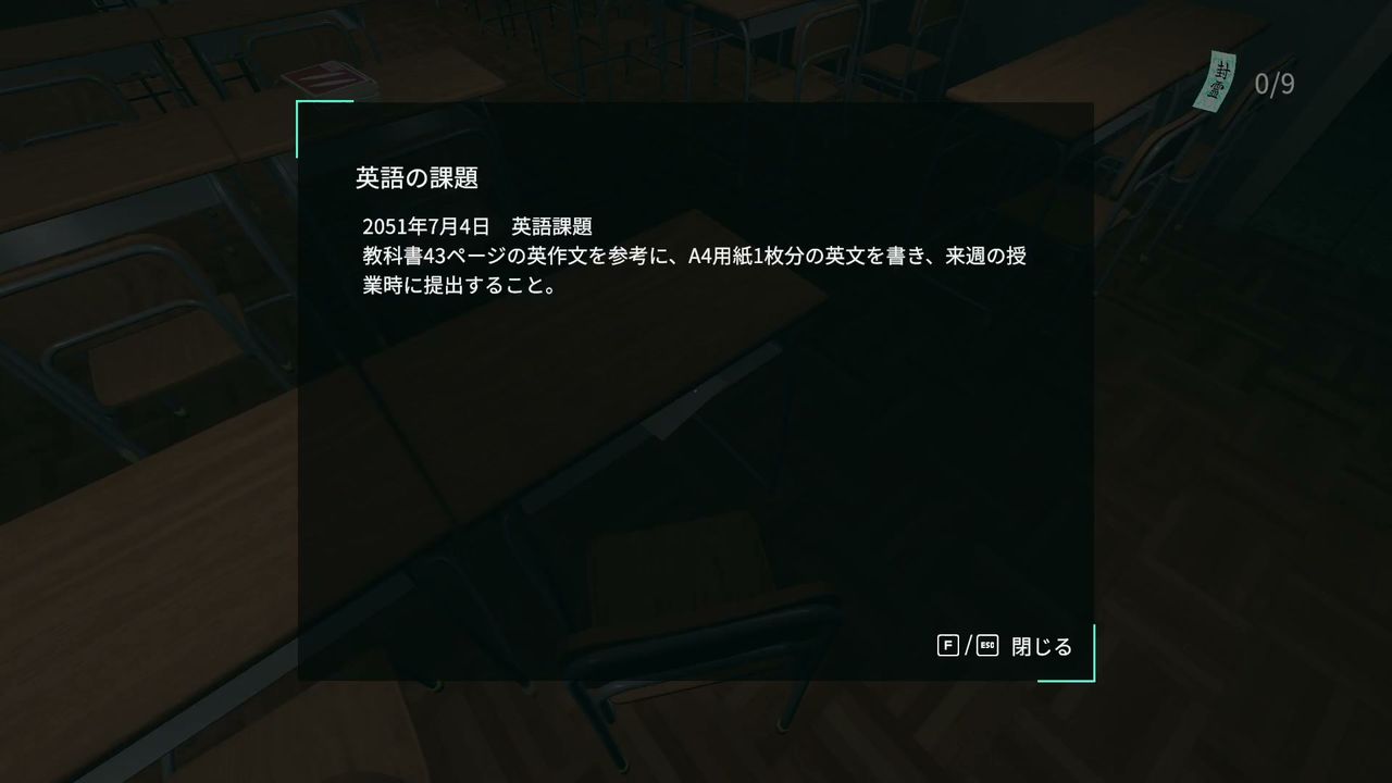Ofuda_Placement_Service_doc_1B_english
