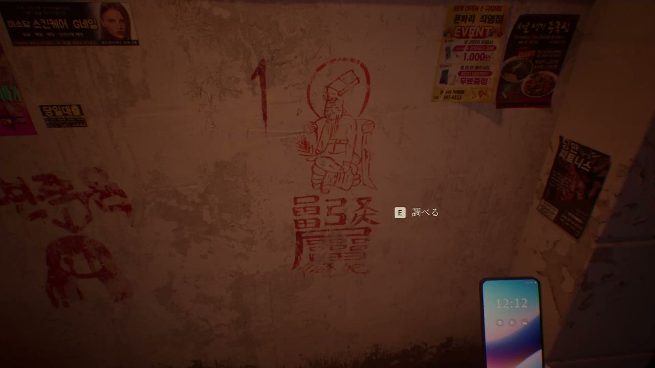 The_Alley_sign_1_1