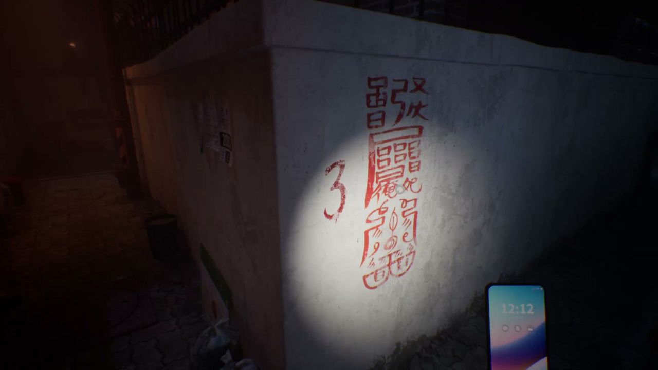 The_Alley_sign_1_3