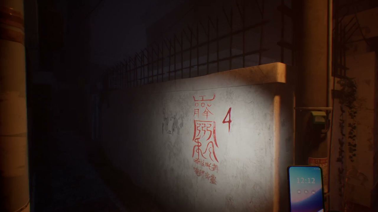 The_Alley_sign_1_4