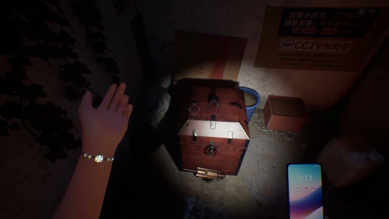The_Alley_ghost_box