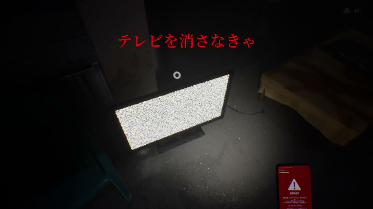The_Alley_television_1_3