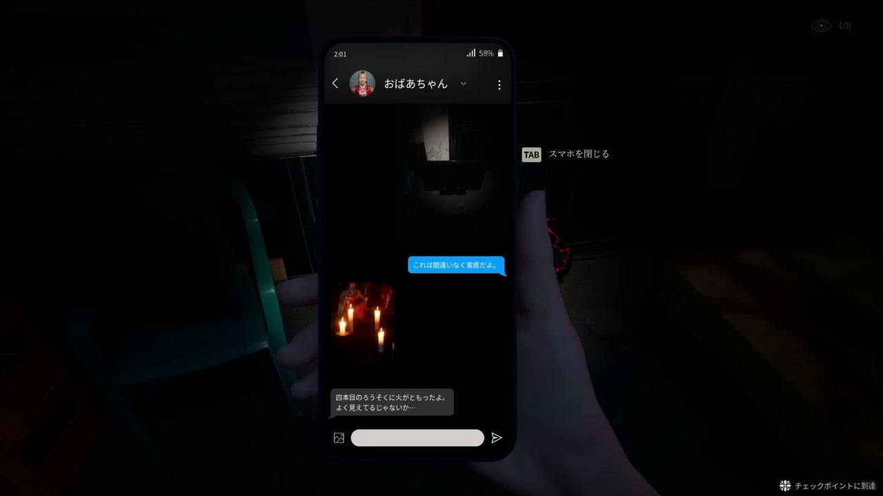 The_Alley_television_1_4