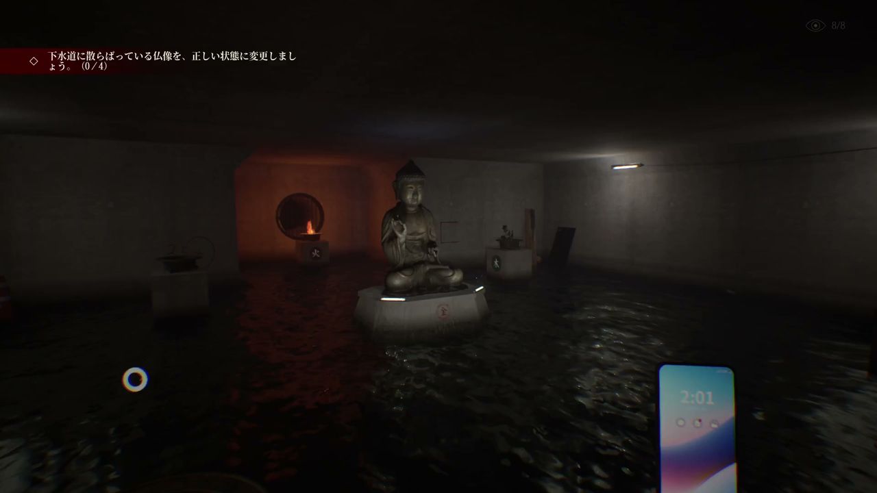 The_Alley_buddha_statue_2_1