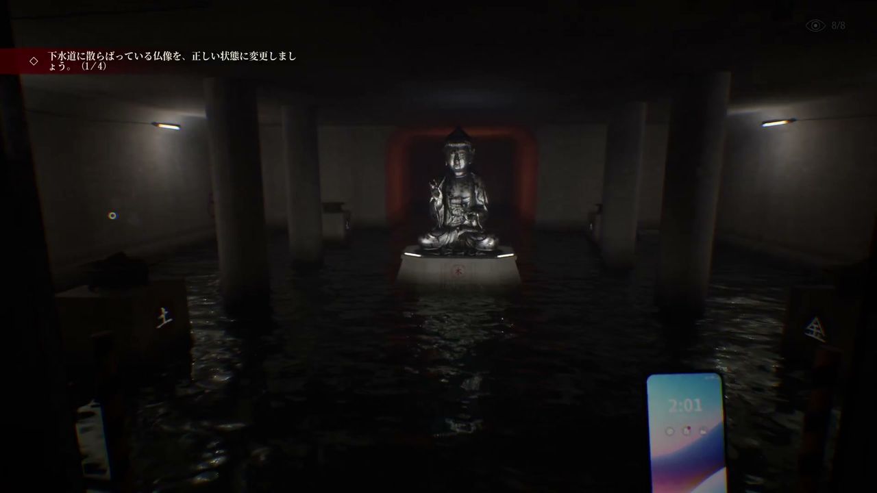 The_Alley_buddha_statue_2_2