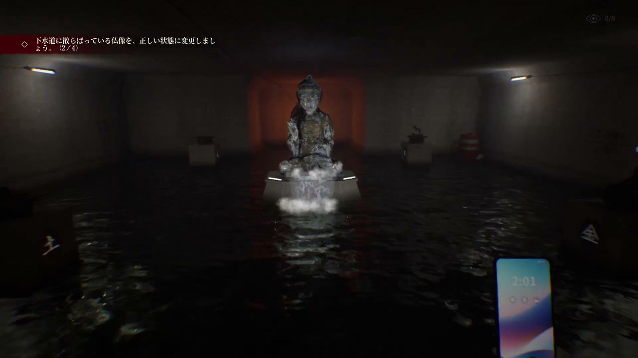 The_Alley_buddha_statue_2_3