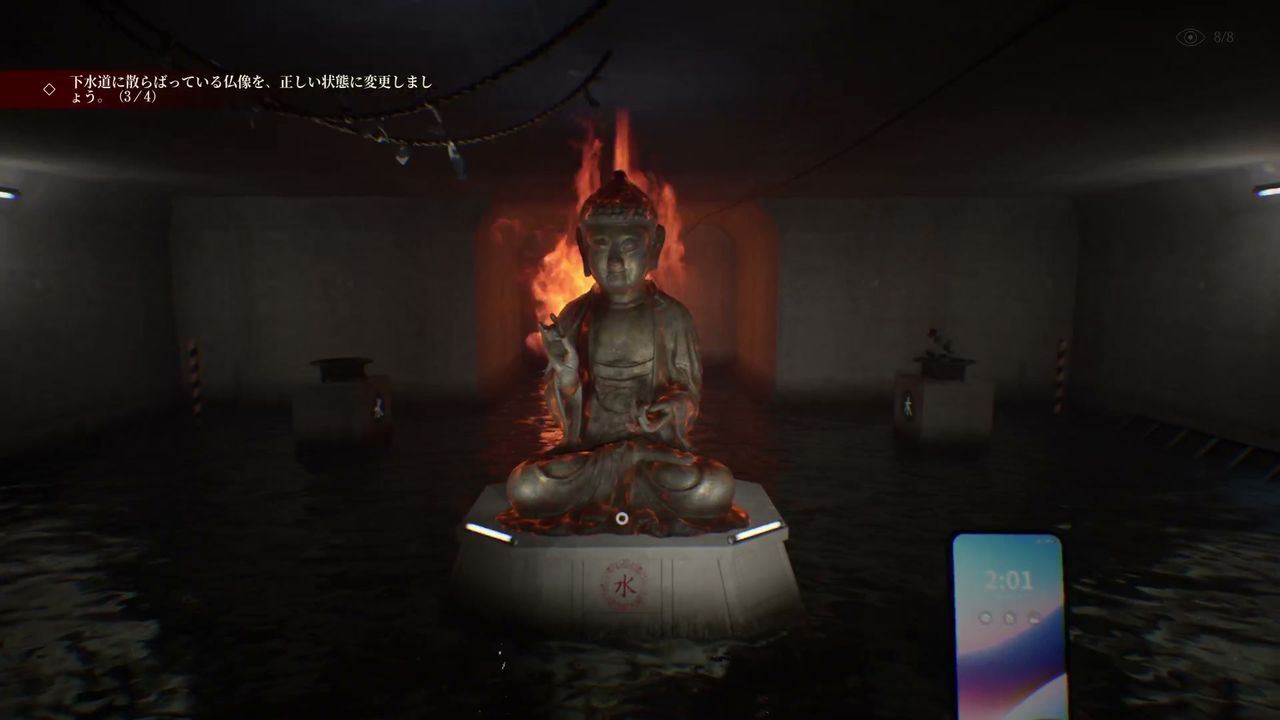 The_Alley_buddha_statue_2_4