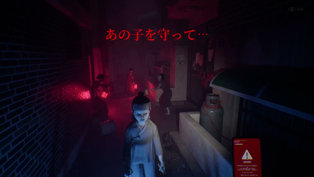 The_Alley_boy_meets_girl_1_4