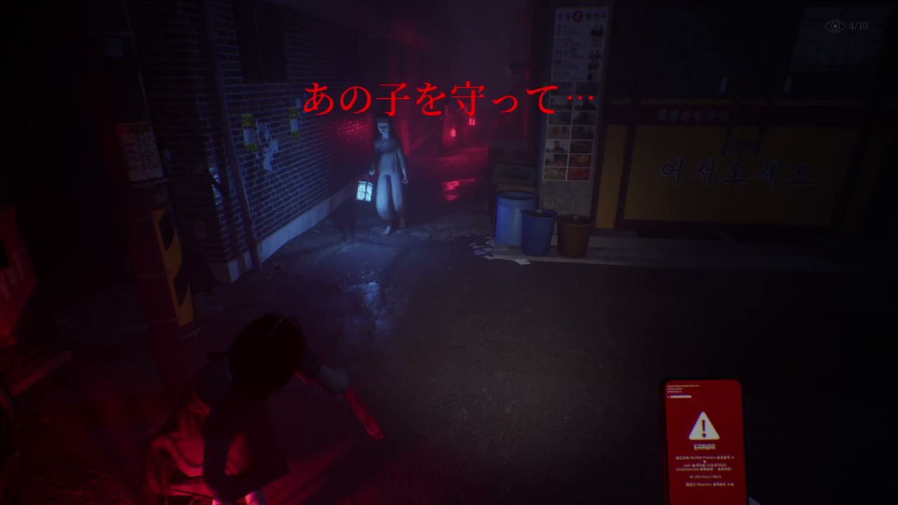 The_Alley_boy_meets_girl_1_5