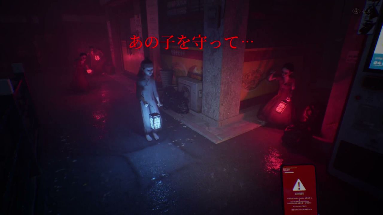 The_Alley_boy_meets_girl_1_6
