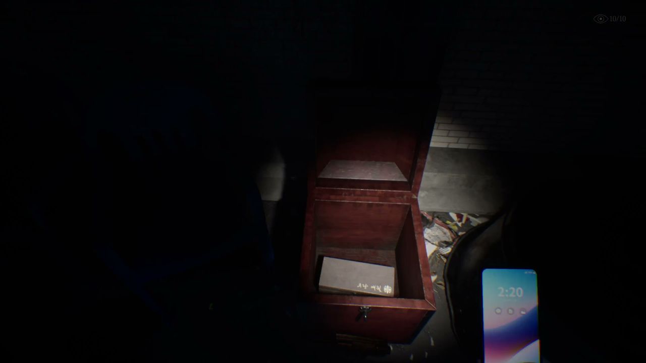 The_Alley_ghost_box_32