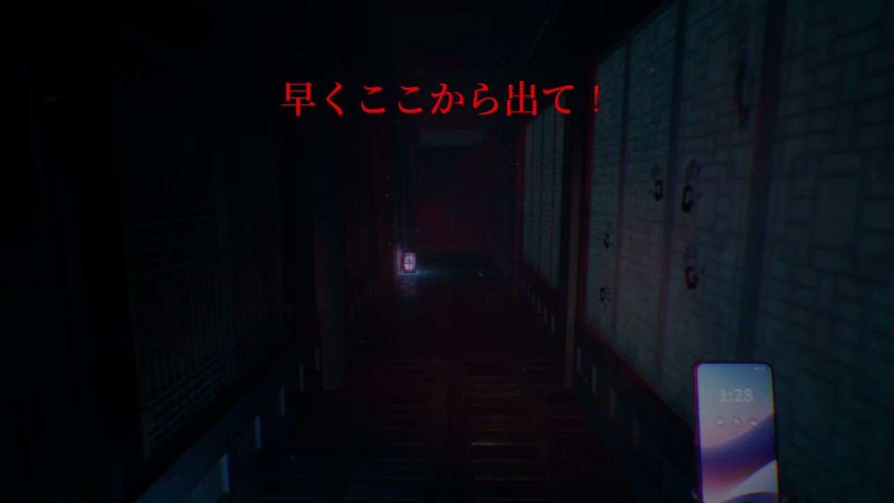 The_Alley_go_out_inner_world