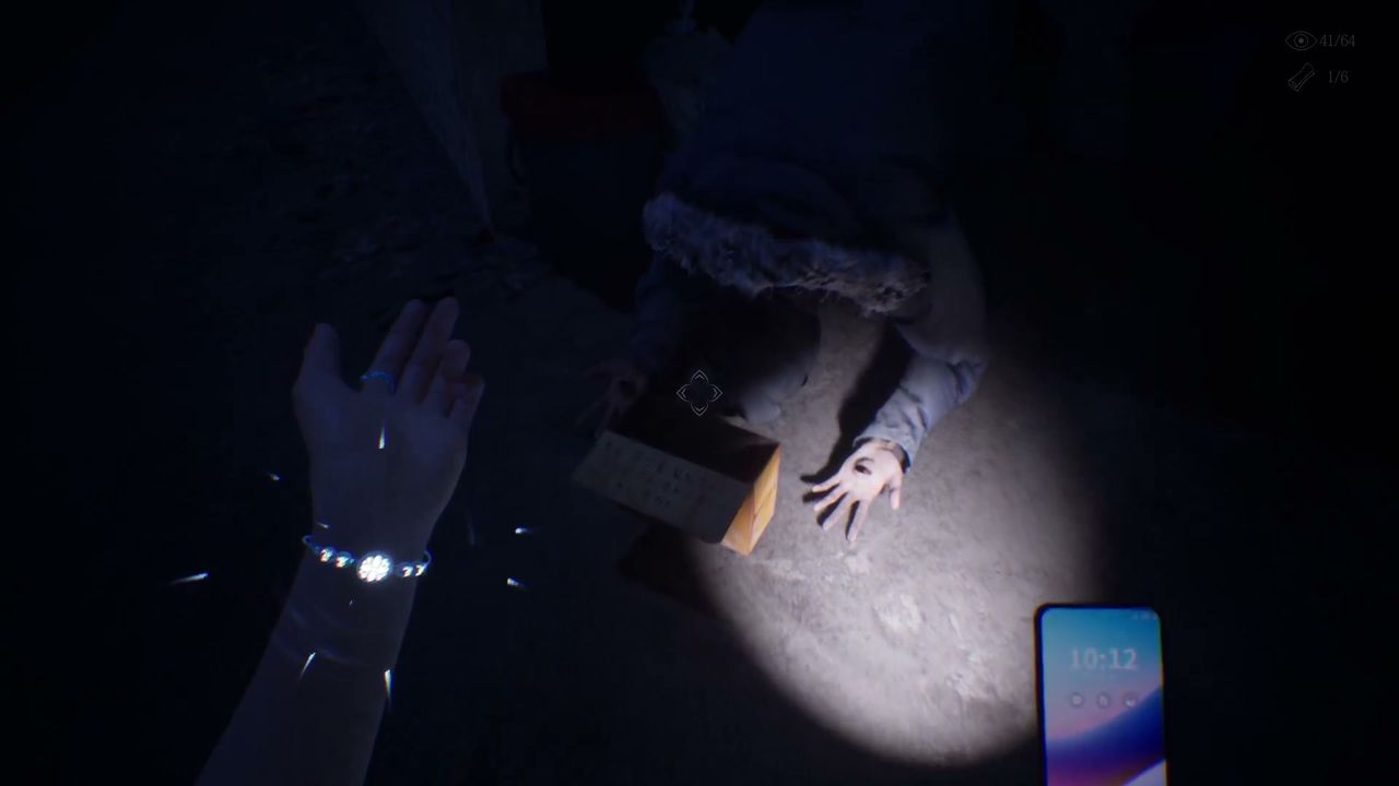 The_Alley_anomaly_1_005