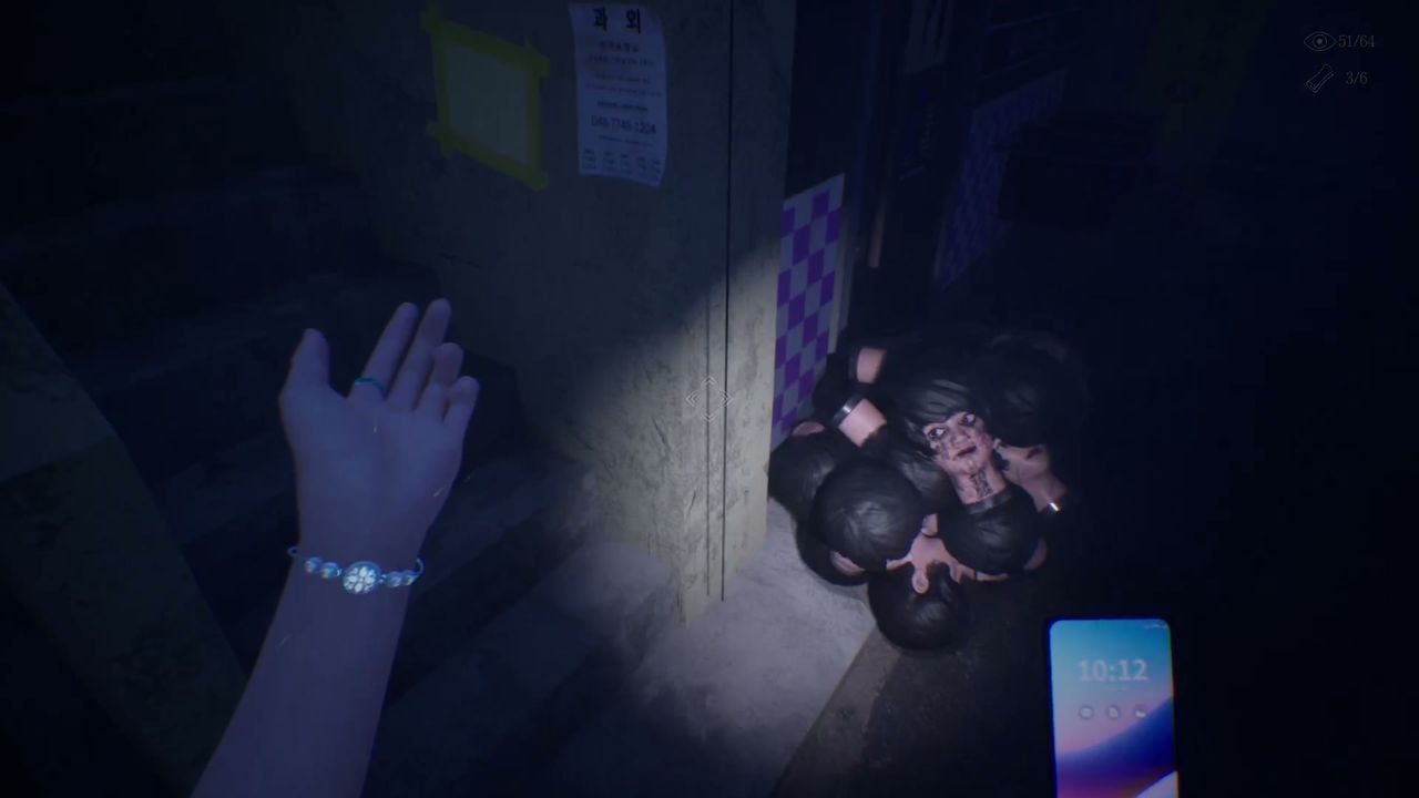 The_Alley_anomaly_1_011