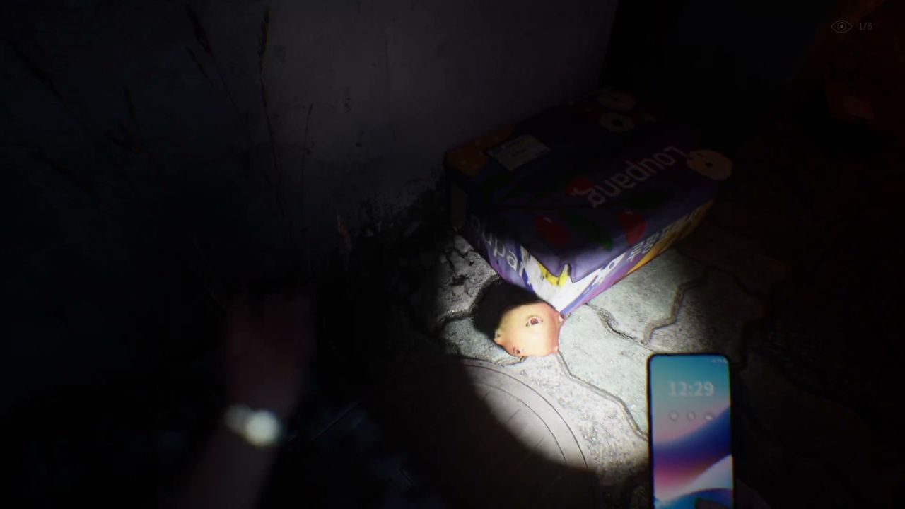 The_Alley_anomaly_1_020