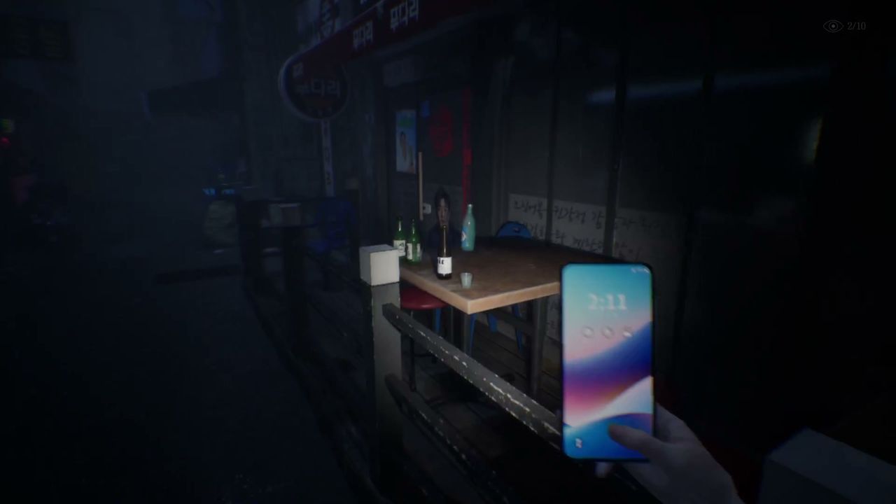 The_Alley_anomaly_1_029