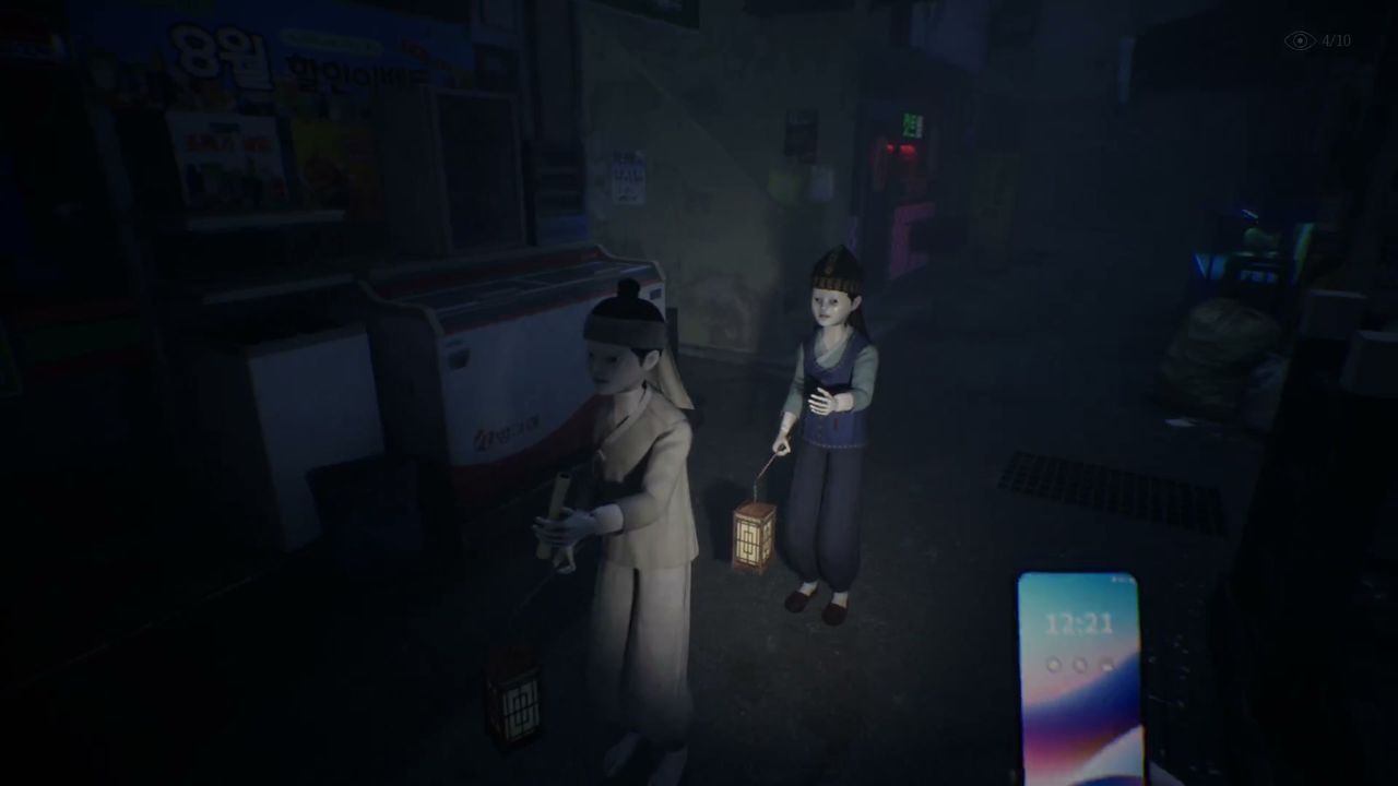 The_Alley_anomaly_1_034