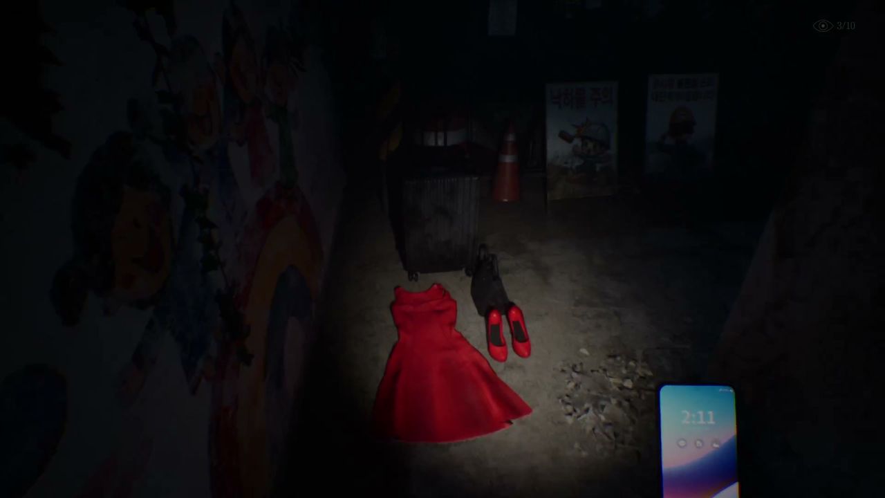 The_Alley_anomaly_2_005