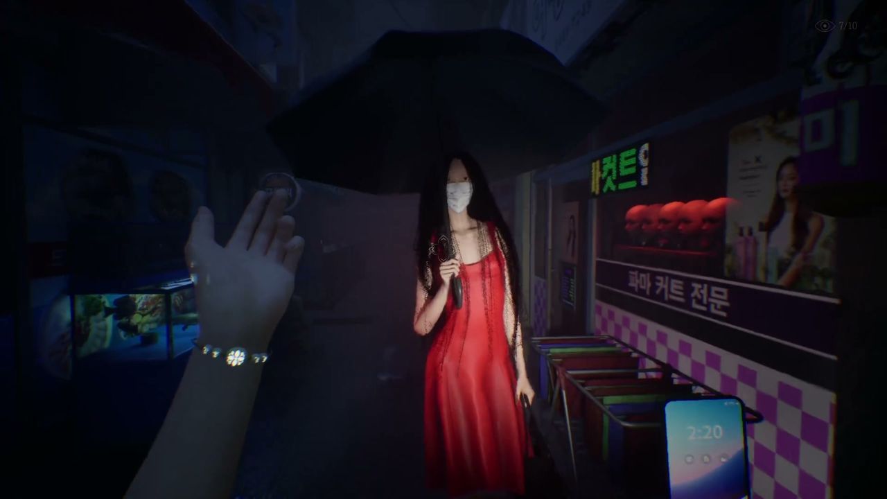 The_Alley_anomaly_2_009
