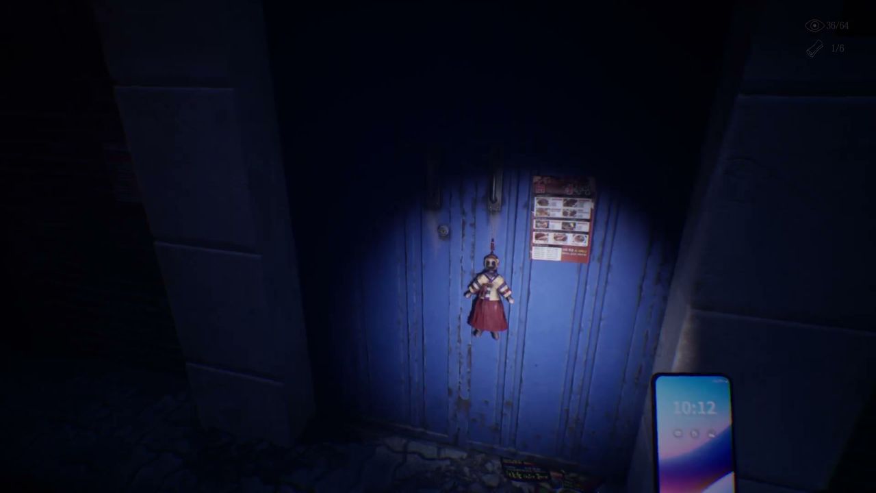 The_Alley_anomaly_2_011