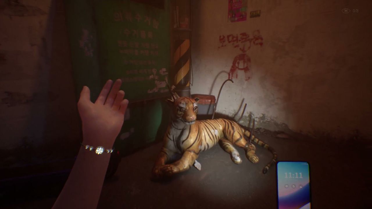 The_Alley_anomaly_2_012