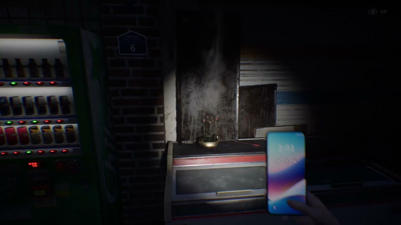 The_Alley_anomaly_2_022