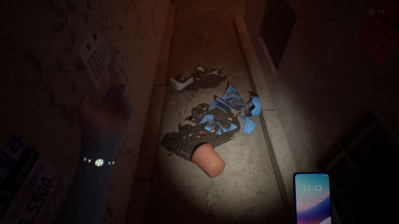 The_Alley_anomaly_2_025
