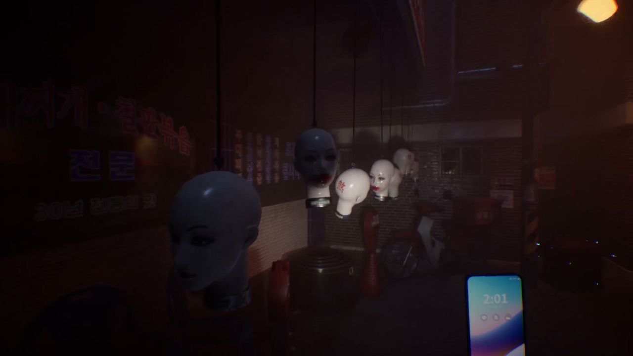The_Alley_anomaly_2_029