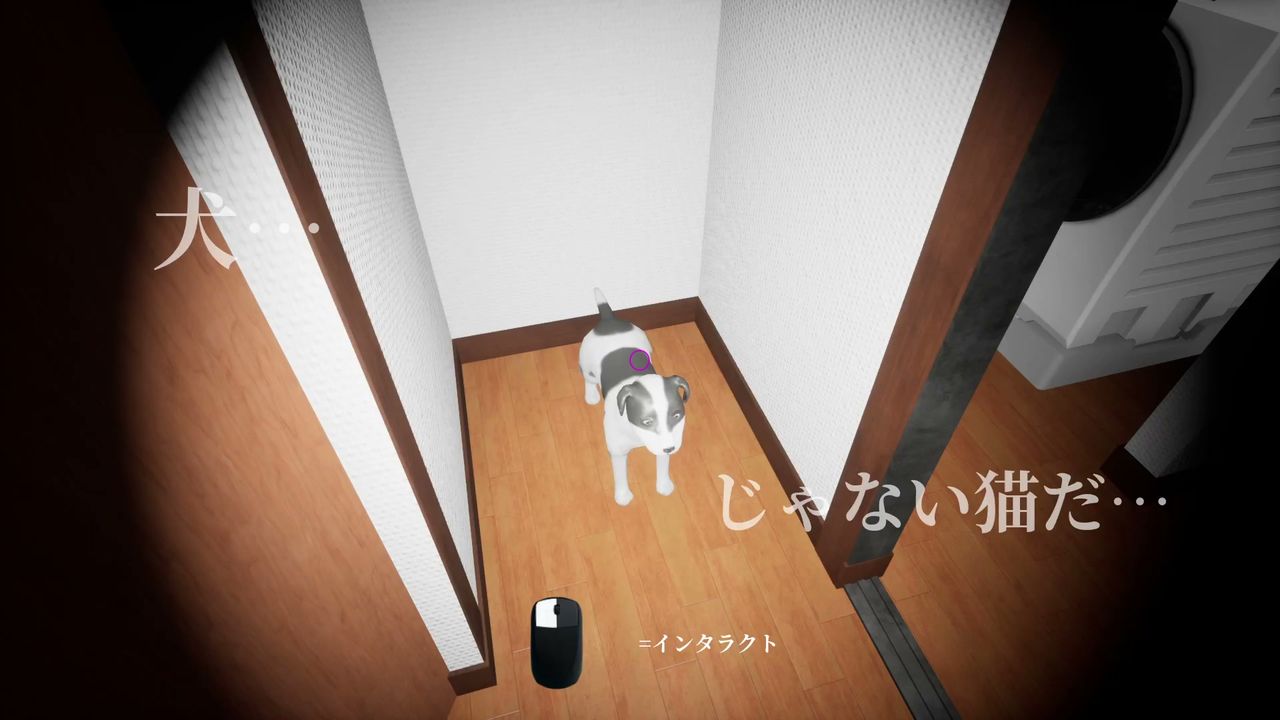 Spanking_Exorcist_403_dog_1_2
