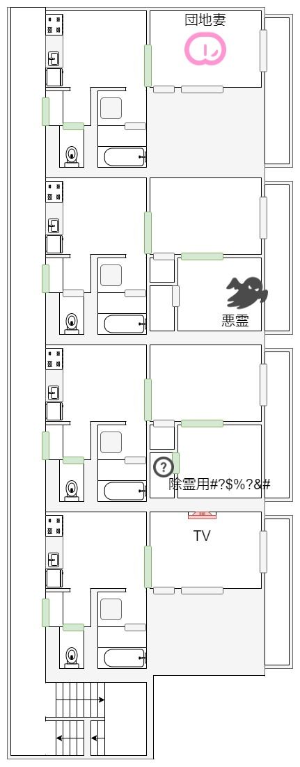 Spanking_Exorcist_map_1_3