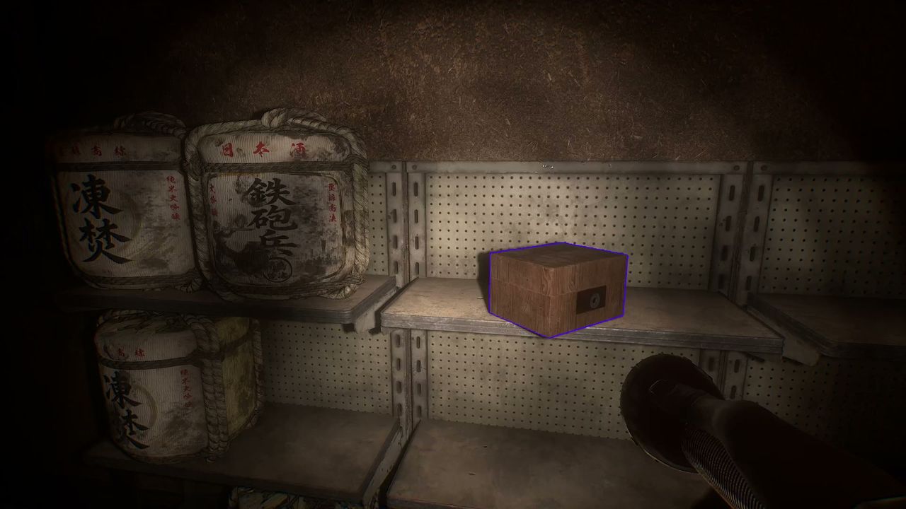 Okugafuchi_Shopping_Arcade_locked_box_3