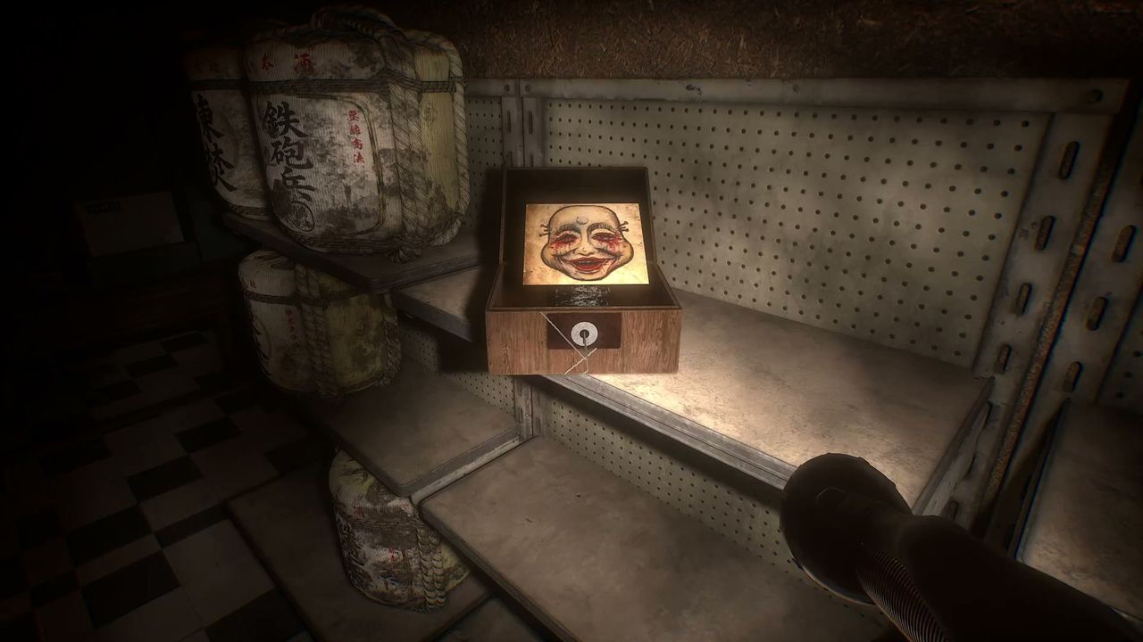 Okugafuchi_Shopping_Arcade_unlock_box_2_4