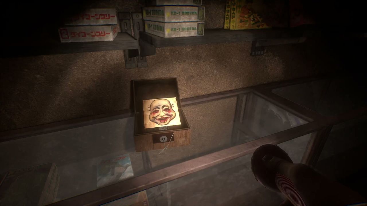 Okugafuchi_Shopping_Arcade_locked_box_6_3