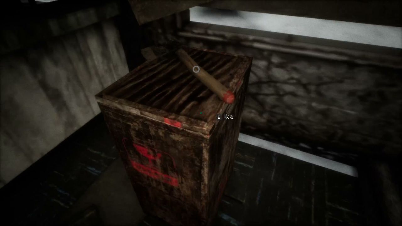 Snowed_Under_axe